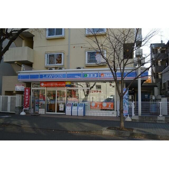近くのローソン小田急桜ケ丘店まで299m(徒歩4分)