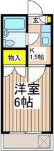 サンライズ藤沢の間取り画像