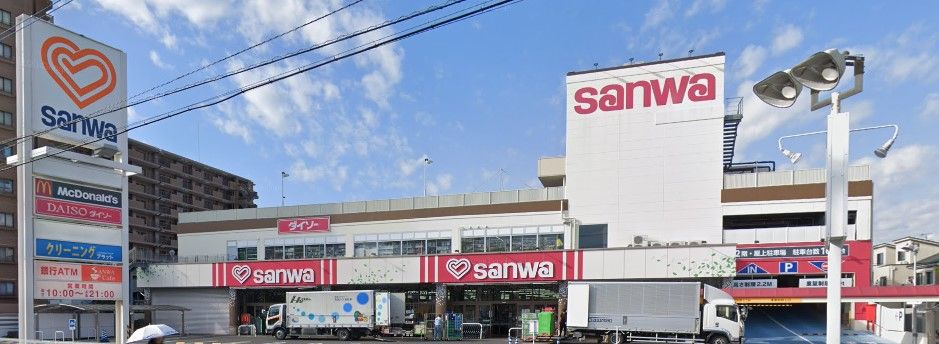 近くのザ・ダイソー 三和相模が丘店まで1,009m(徒歩13分)