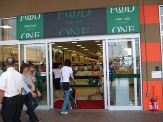 近くのフードワン 藤沢店まで1,005m(徒歩13分)