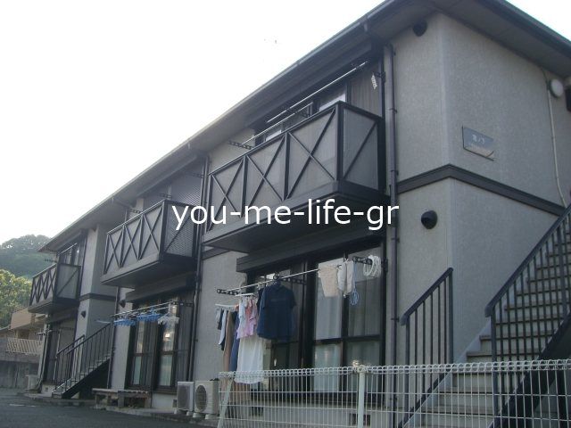 近くのマックスバリュ 平塚河内店まで1,410m(徒歩18分)