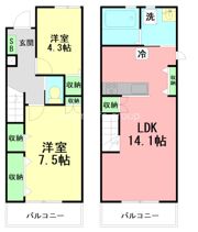 ウッドガーデンの間取り画像