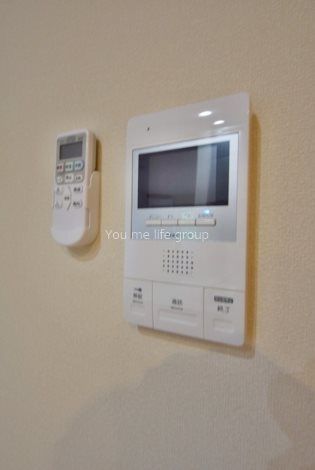 近くの横浜芹が谷郵便局まで258m(徒歩4分)