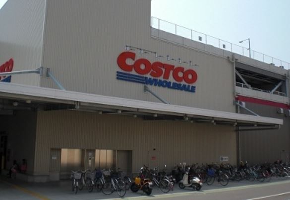近くのCOSTCO WHOLESALE(コストコホールセール) 座間倉庫店まで391m(徒歩5分)