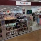 近くのキャンドゥ 東戸塚アネックス店まで876m(徒歩11分)