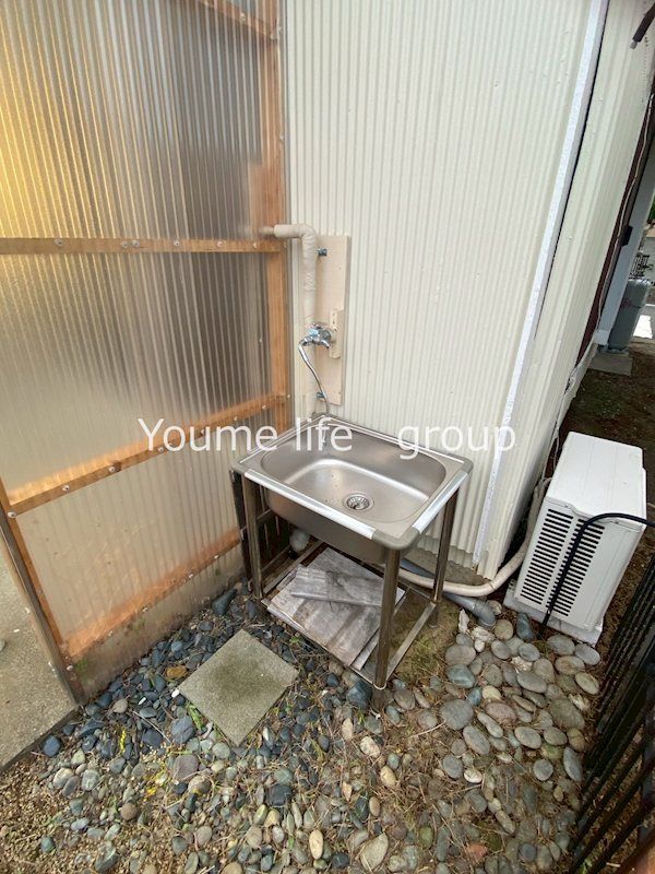 近くのクリエイトSD（エス・ディー） 平塚中原店まで661m（徒歩9分）