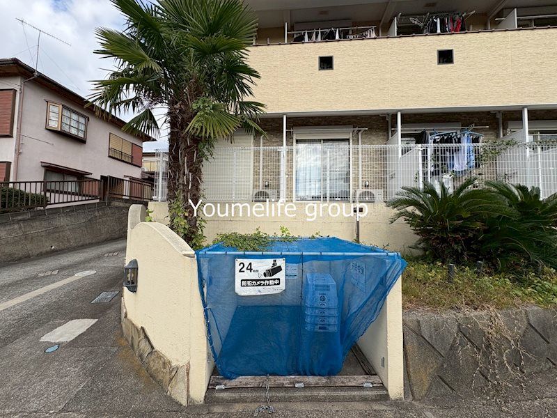 近くのセブンイレブン 伊勢原東大竹店まで640m（徒歩8分）