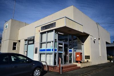 近くのJA湘南岡崎支所まで686m（徒歩9分）