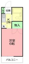 吉原ハイツの間取り画像