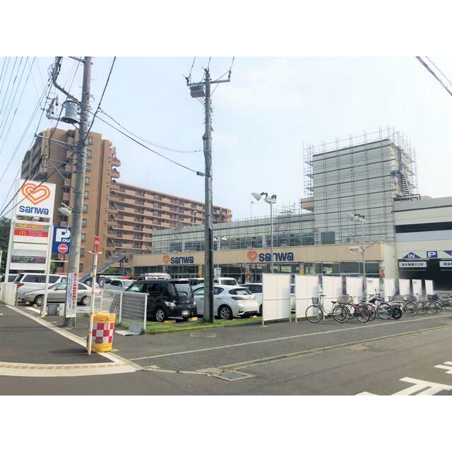 近くのダイソー三和相模が丘店まで1,108m（徒歩14分）