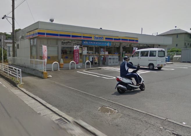 近くのミニストップ 小田原小竹店まで1,451m(徒歩19分)