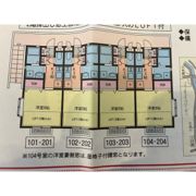 グリム鵠沼の間取り画像