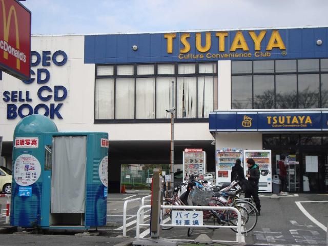 近くのレンタルショップ（TSUTAYA）まで920m（徒歩12分）