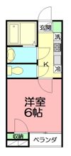 シャルム藤沢の間取り画像