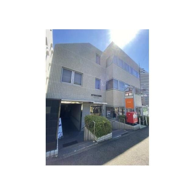 近くの東戸塚駅西口郵便局まで670m（徒歩9分）