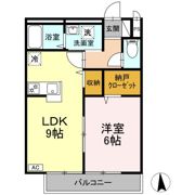 ディアコートVIの間取り画像