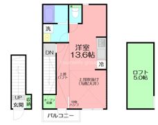 アメニティーハウスの間取り画像