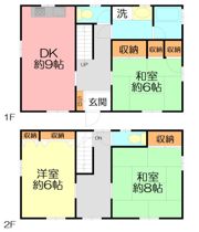 奥の家の間取り画像