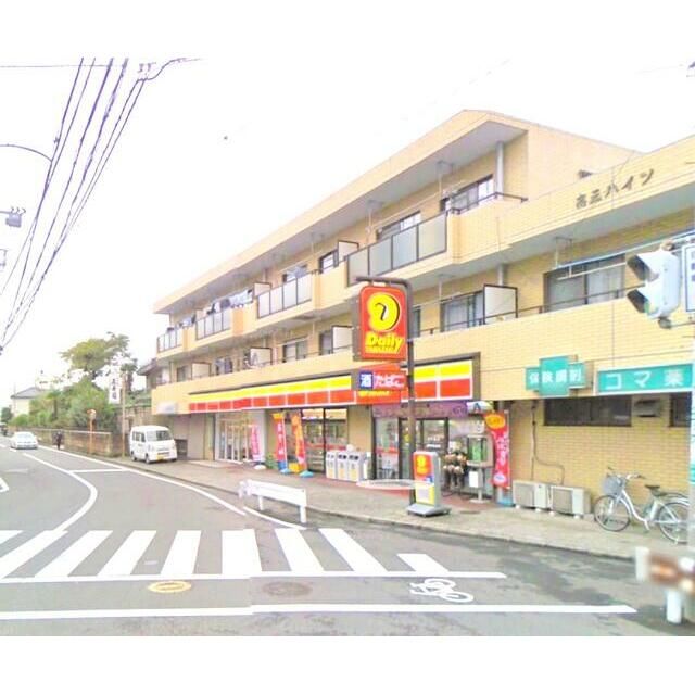 近くのデイリーヤマザキ戸塚秋葉町店まで50m（徒歩1分）