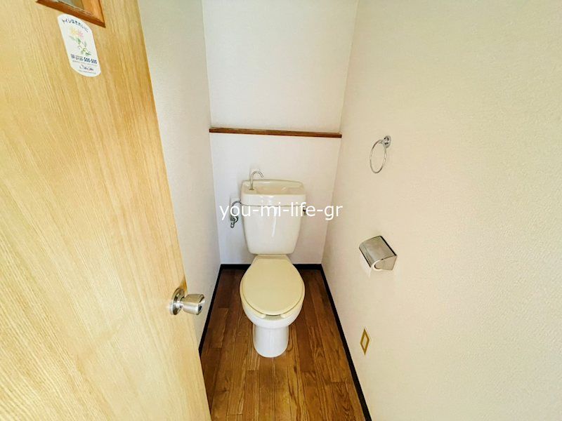 近くのクリエイトSD(エス・ディー) 平塚長持店まで297m(徒歩4分)