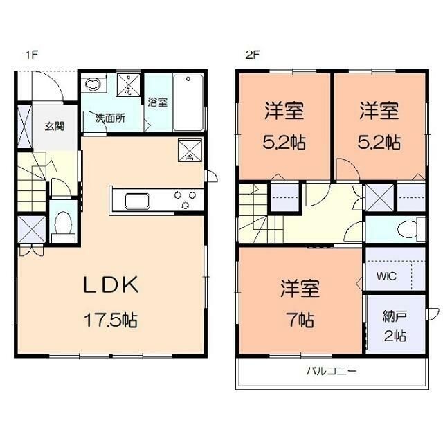 近くのヤオマサ南足柄店まで287m(徒歩4分)