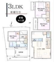 横浜市港南区笹下3丁目 貸家の間取り画像