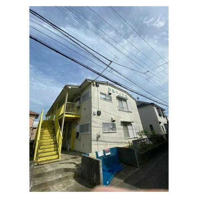 萩園ハイツ2の外観画像