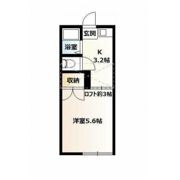 英白根コーポの間取り画像