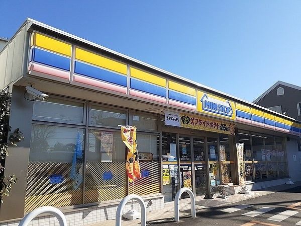 近くのミニストップまで170m（徒歩3分）