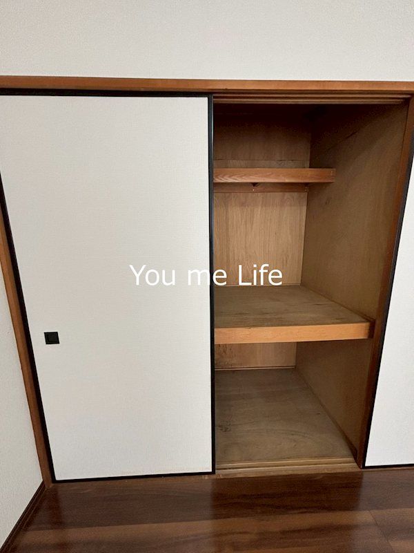 近くの業務スーパー 戸塚店まで1,069m(徒歩14分)