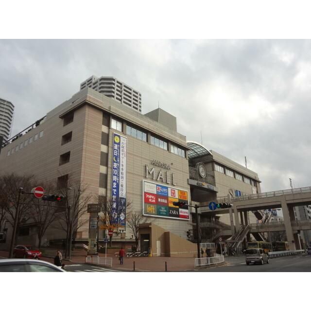 近くの西武東戸塚店まで449m(徒歩6分)