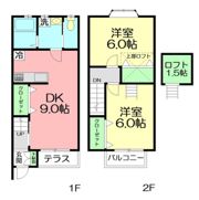 インペリアルの間取り画像