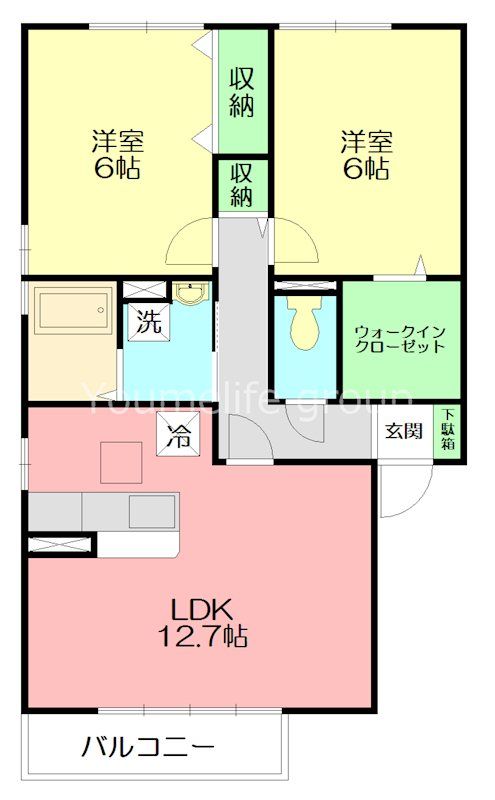 近くのクリエイトSD(エス・ディー) 伊勢原高森店まで304m(徒歩4分)