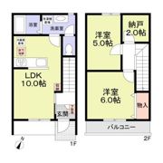 メゾン・エフの間取り画像