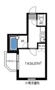 カンパネーラ小田急相模原IIの間取り画像