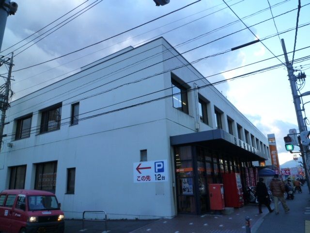 近くの海老名郵便局まで679m（徒歩9分）