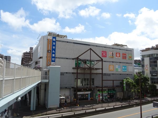 近くのダイエー海老名店まで790m（徒歩10分）