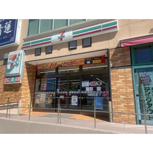 近くのセブンイレブン横浜東戸塚駅西口店まで780m（徒歩10分）
