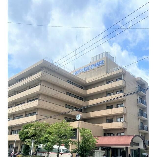 近くの東戸塚記念病院まで1,062m（徒歩14分）
