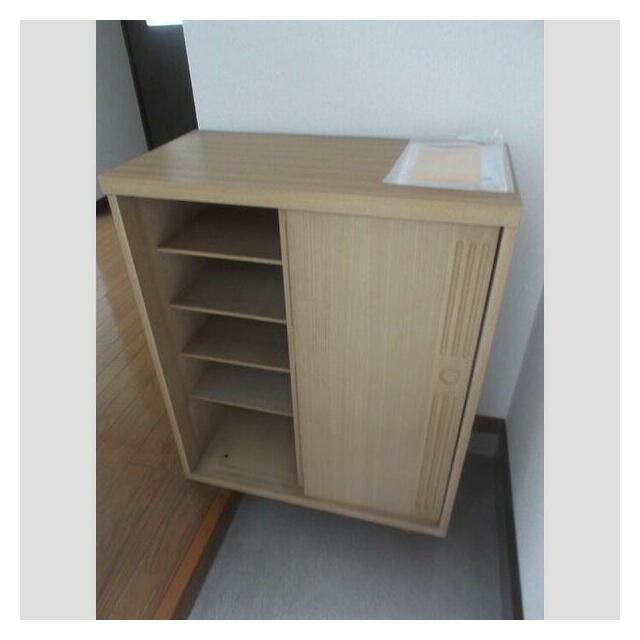 近くのそうてつローゼン厚木林店まで1,173m（徒歩15分）