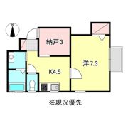 ウイルARTの間取り画像