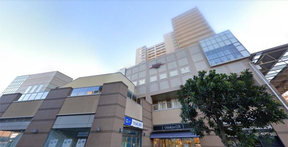 近くのラクアルオダサガまで1,055m(徒歩14分)