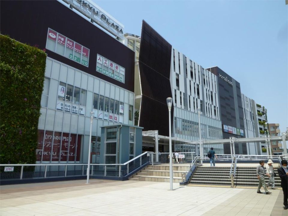 近くのTotsukana(トツカーナ)モールまで638m(徒歩8分)