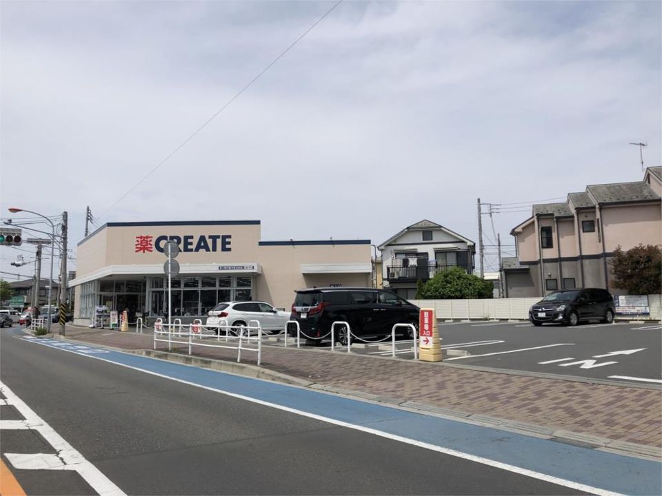 近くのクリエイトSD（エス・ディー） 茅ケ崎円蔵交差点前店まで407m（徒歩6分）