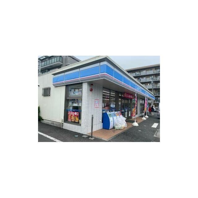 近くのローソン藤沢湘南台店まで146m（徒歩2分）