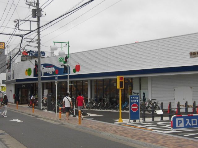 近くのたまや 茅ヶ崎駅南店まで605m(徒歩8分)