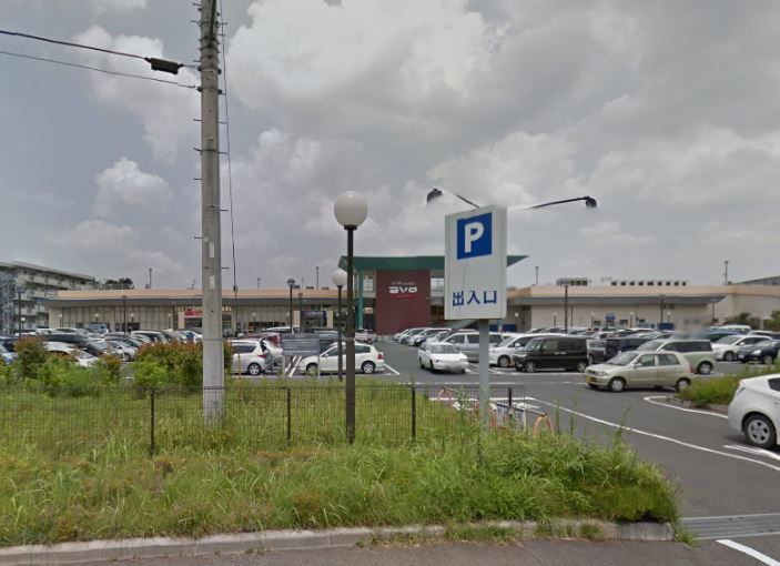 近くのave(エイビイ) 綾瀬店まで872m(徒歩11分)