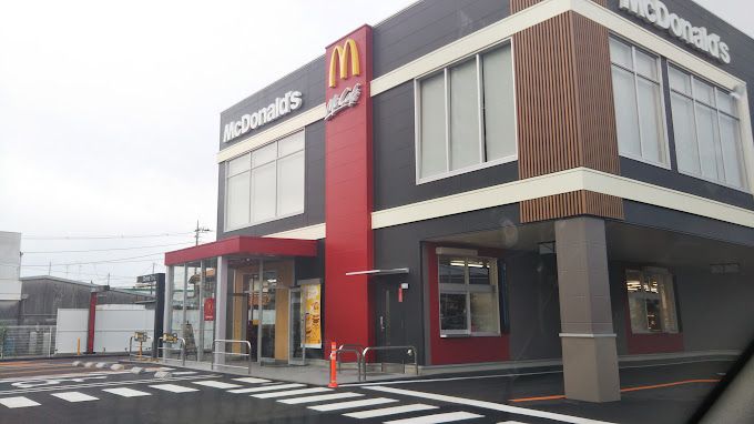 近くのマクドナルド 座間相模が丘店まで452m（徒歩6分）