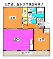 メゾン浜町の間取り画像