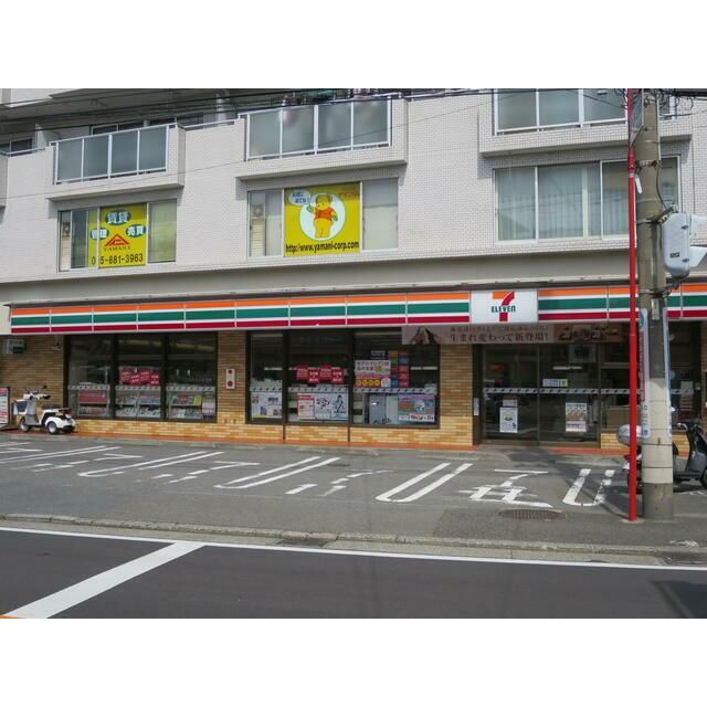 近くのセブンイレブン横浜戸塚上倉田店まで464m（徒歩6分）